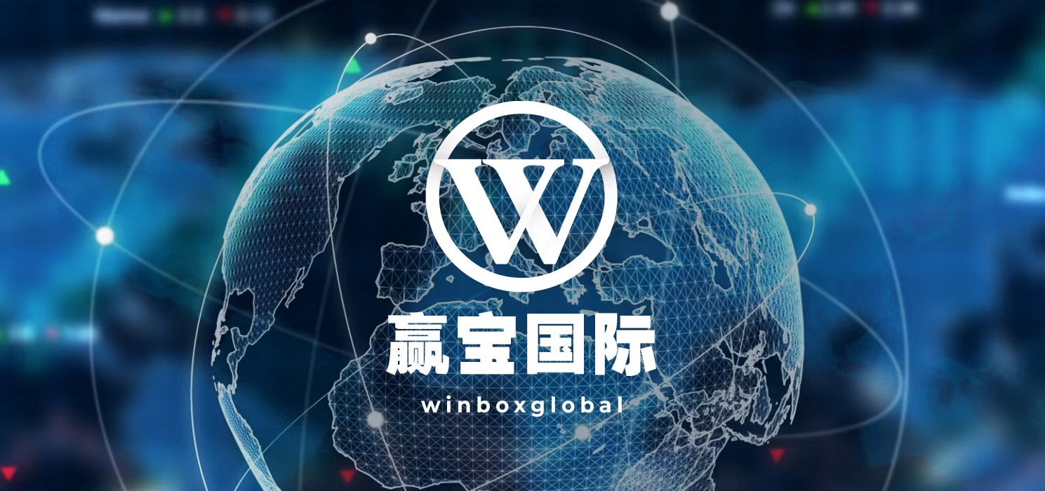 About Us - Winbox