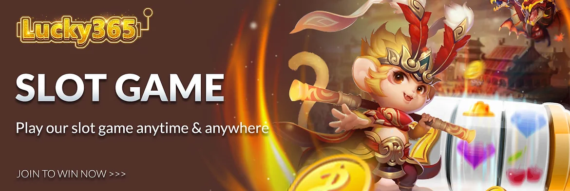 Lucky365